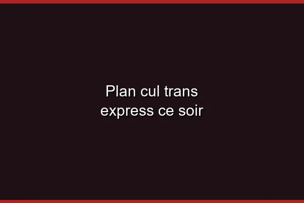 Les outils de confidentialité